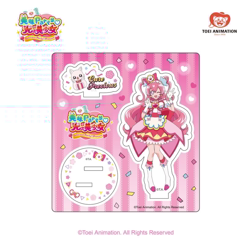 デリシャスパーティ プリキュア アクリルスタンド | Nekotani デリシャスパーティ プリキュア アクリルスタンド | Nekotani