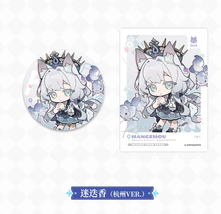 Knights グッズ セット ぬいぐるみ 缶バッジ サイン入り商品 Knights グッズ セット ぬいぐるみ 缶バッジ サイン入り商品 Knights