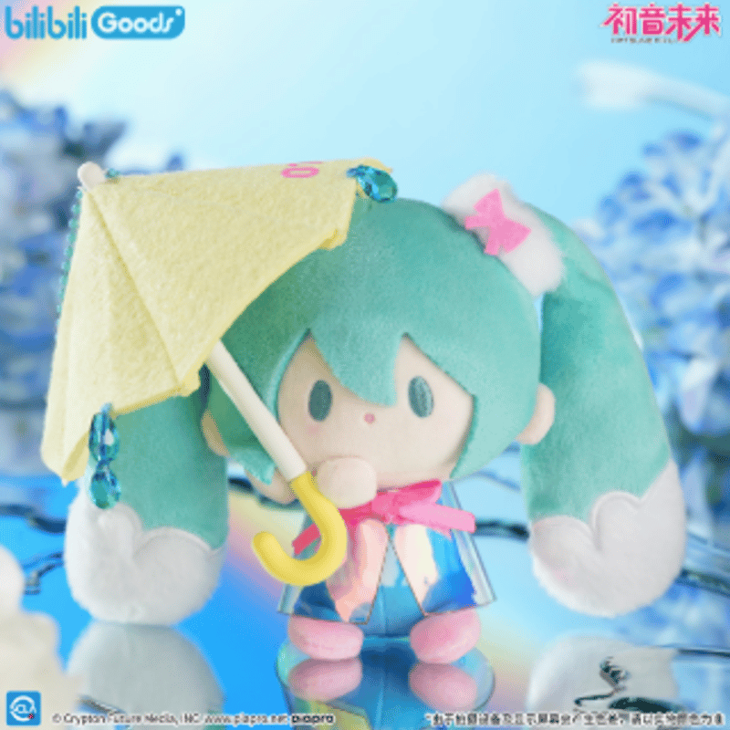初音ミク はちゅねミク ぬいぐるみ 希少、タグ付き ねんどろいどぷらす