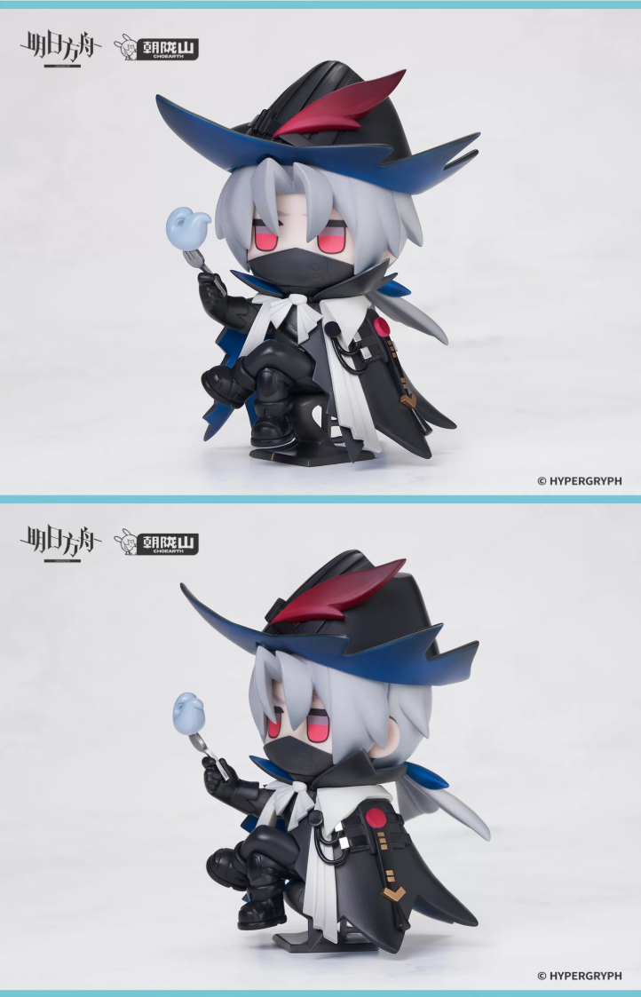 アークナイツ「ChatChat」Q版フィギュア 濁心スカジ＆ウルピアヌス