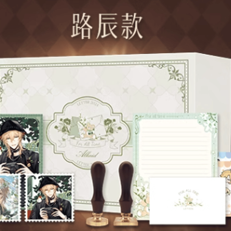 時空の絵旅人「花時可期」手紙BOX | Nekotani