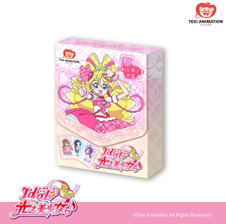キミとアイドルプリキュア♪ 中国限定 チェキ風カード | Nekotani