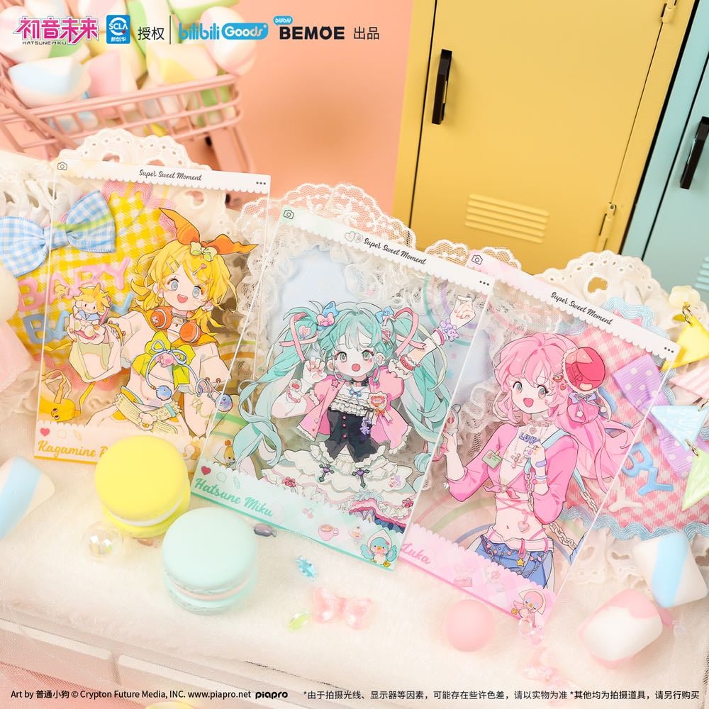 Cartão Transparente Hatsune Miku Super Sugar Sticky Girl (BEMOE, Bilibili Goods) Cartão Transparente Hatsune Miku Super Sugar Sticky Girl (BEMOE, Bilibili Goods)