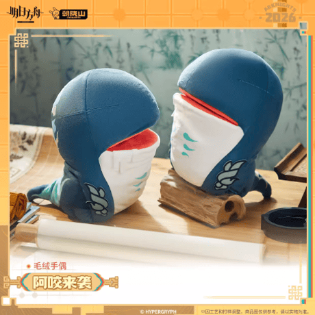 CATEGORY 在庫販売 | Nekotani