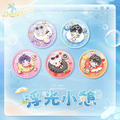 CATEGORY 恋と深空 | Nekotani