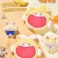 マジカルミライ　鏡音リン、レン　痛バ 在庫品】鏡音リン&鏡音レン 痛バッグ | Nekotani