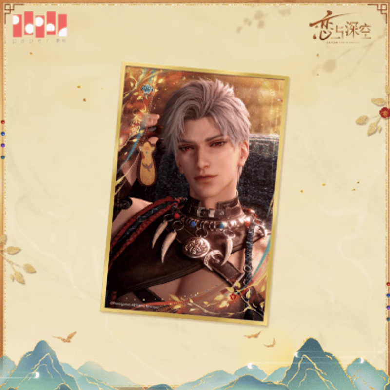 恋と深空「欲攬旖旎色シリーズ」アクリル色紙 | Nekotani