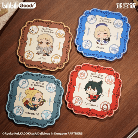 CATEGORY ダンジョン飯 | Nekotani