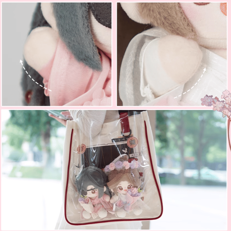 D賞 ぬいぐるみ 約15cm 天官賜福xMINIDOLL 錦繡繁花シリーズ 15cmぬいぐるみ | Nekotani