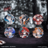 時光代理人 時間楽章シリーズ チェキ風カードセット | Nekotani