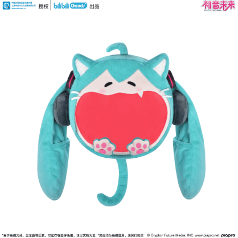 bilibili】初音ミク NyaNya痛バッグ | Nekotani