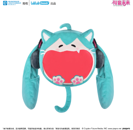 初音ミク ショルダーバッグ 中サイズ bilibili 初音ミク ショルダーバッグ 中サイズ bilibili - メルカリ