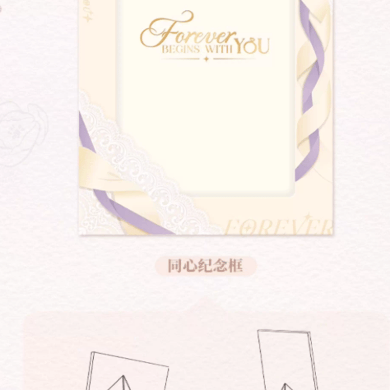 ラスト1セット　セブチ　FTS 新品未開封　5形態セット 未定事件簿「五周年」Forever Begins With You 記念カードセット