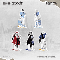 時光代理人　チェキ　コンプリートセット 時光代理人「 REC:時刻シリーズ」チェキセット | Nekotani