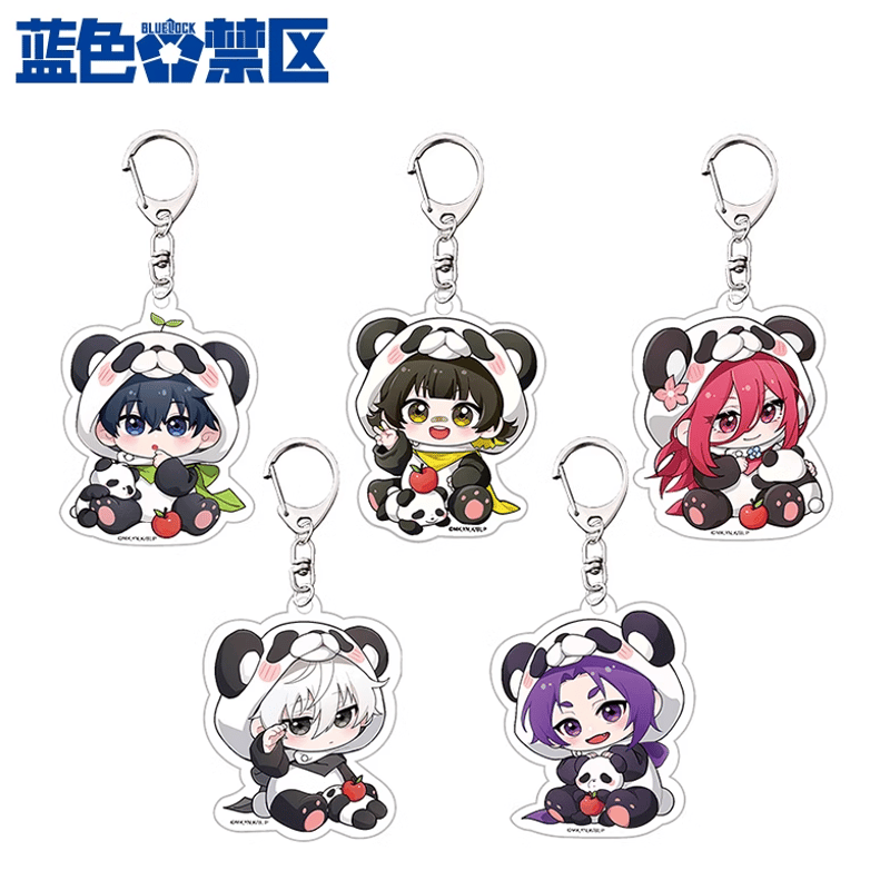 ブルーロック「パンダシリーズ」アクリルキーホルダー | Nekotani