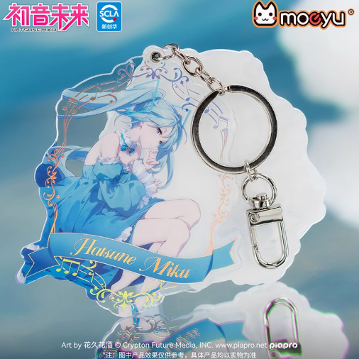 初音ミク × moeyu「酣然梦景シリーズ」アクリルキーホルダー | Nekotani