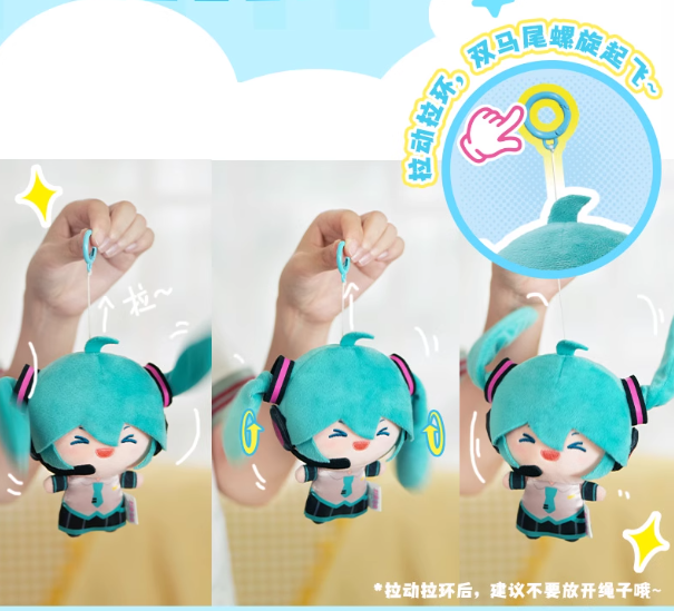 初音ミクキティちゃんキーホルダーセット original