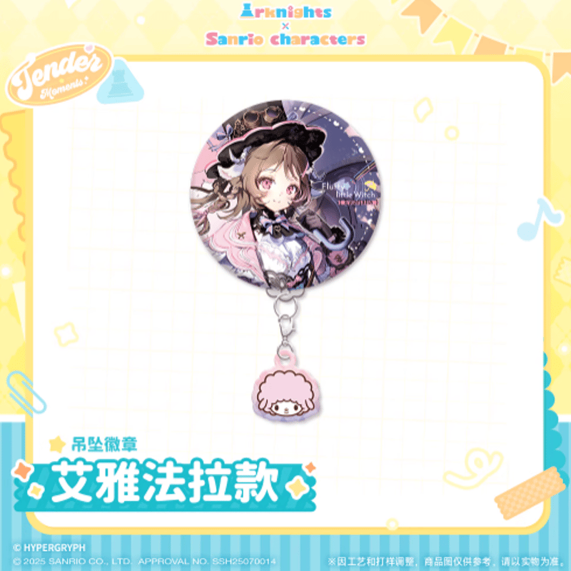 アークナイツ×サンリオ「溫情時光シリーズ」アクリルチャーム付き缶
