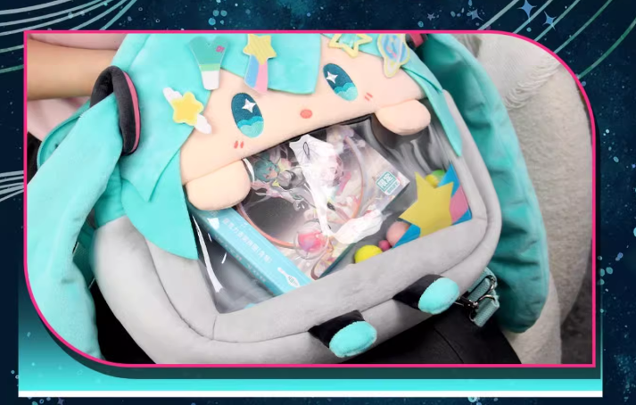 【激かわ】　初音ミク　コスメバッグ 初音ミク x 青丘文創「未來有你シリーズ」痛バッグ | Nekotani