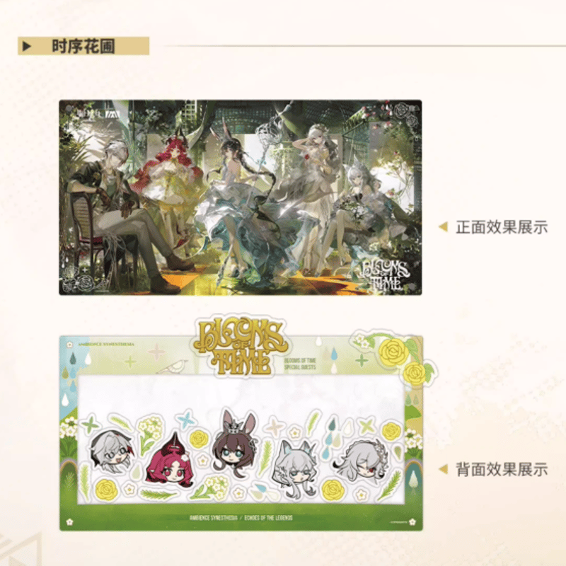 アークナイツ クリアファイル 極稀有 「至暗時刻」 アークナイツ クリアファイル 極稀有 「至暗時刻」 - メルカリ