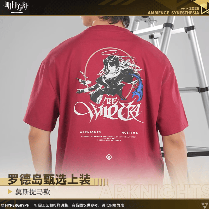 通販】アークナイツ「2025音律聯覚」Tシャツ-モスティマ | Nekotani