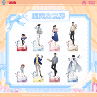 在庫品】プリキュア20周年 スクエア缶バッジ第一弾 ボックス | Nekotani