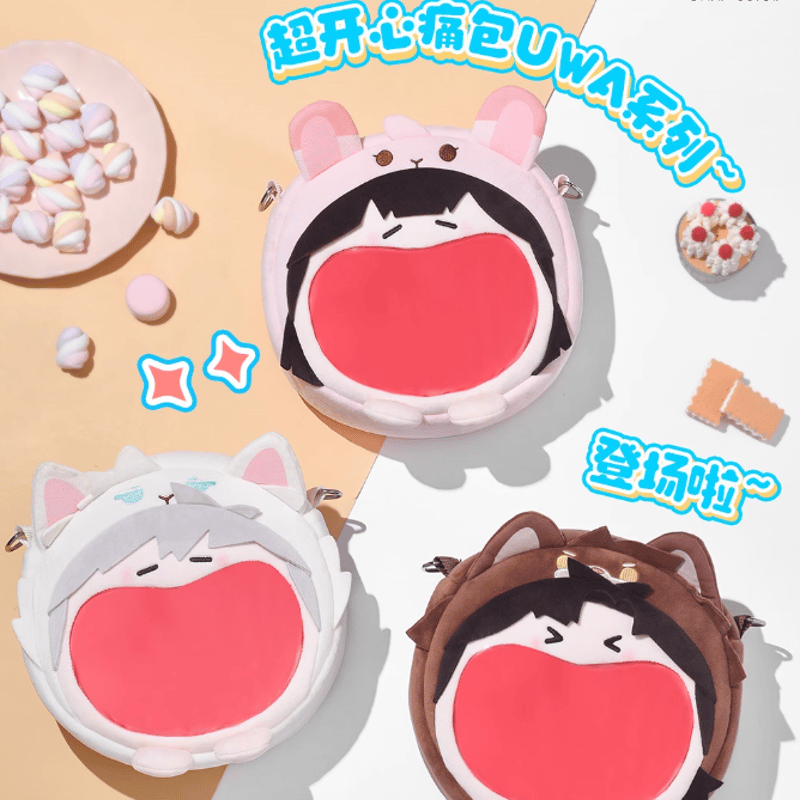時光代理人　くじ　B賞　ミニ痛バッグ　トキ　ヒカル　リン　ぬいぐるみ 時光代理人 UWAシリーズ ミニ痛バッグ | Nekotani