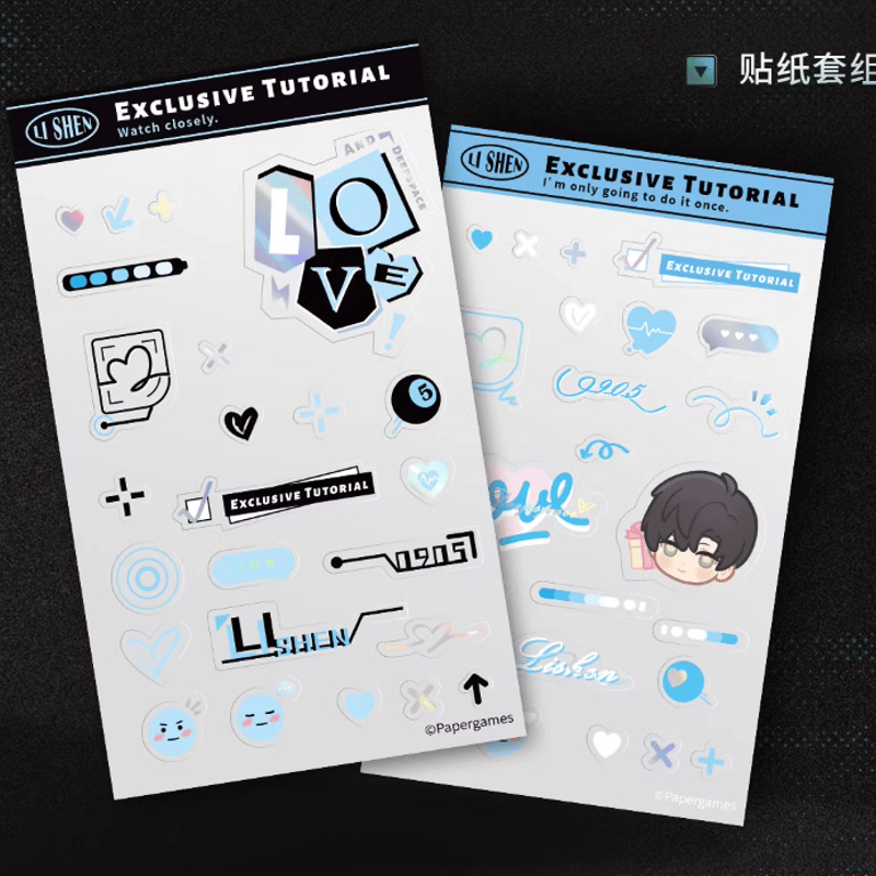 恋と深空 グッズセット Amazon.co.jp: SHINHA 恋と深空 シン グッズセット 6点セット