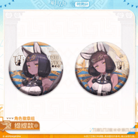 在庫品】アークナイツ「6周年慶典シリーズ」缶バッジ | Nekotani