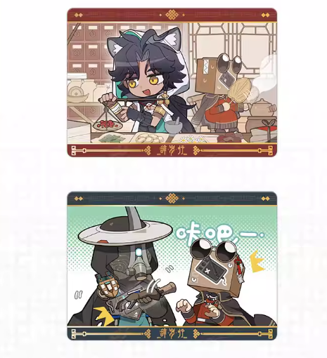 アークナイツ「兔兔赴春行」コレクションカードセット-第四弾 | Nekotani