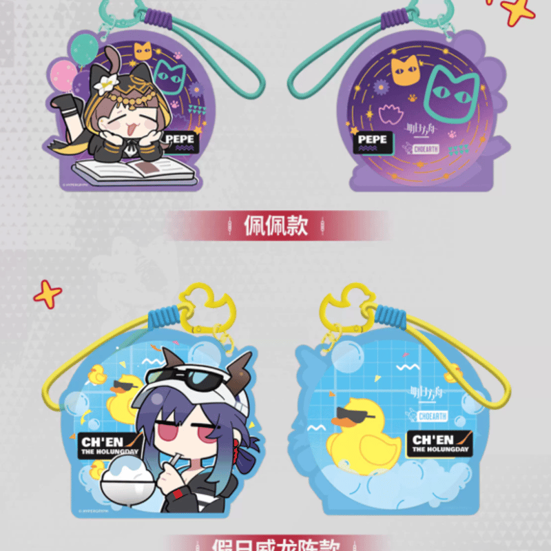 アークナイツ「夜光与花火」Q版アクリルキーホルダー | Nekotani