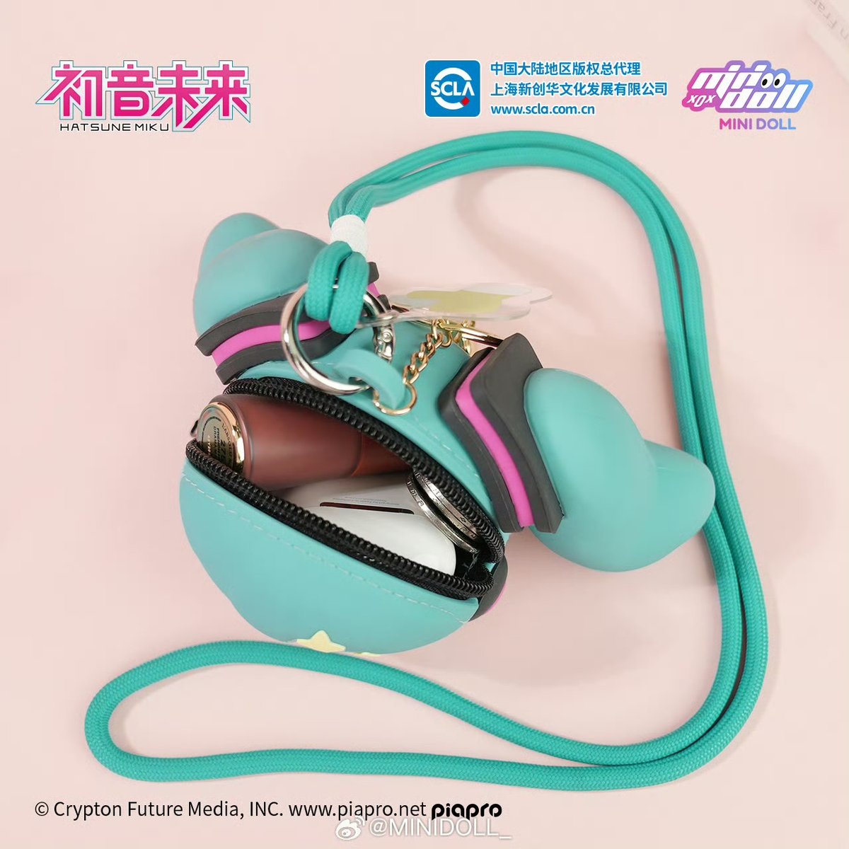 送料込み　難あり　ボーカロイド　初音ミク　フィギュア　タオル　ポーチ　グッズ Amazon.co.jp: キャラクター・ボーカル・シリーズ01 初音ミク