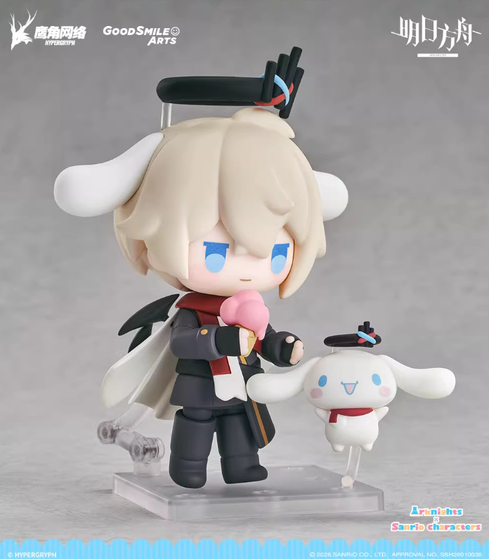 アークナイツ×サンリオ ねんどろいど 聖約イグゼキュター/W | Nekotani