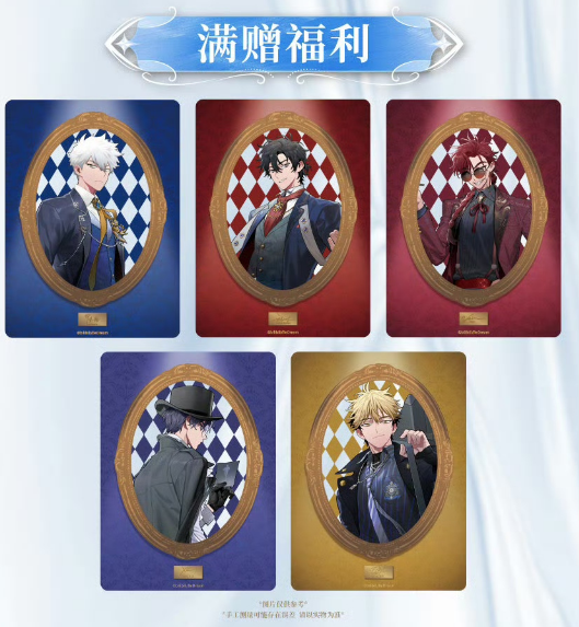 時光代理人 时光 トキ ヒカル アクスタ オーロラトートバッグ アクキー 5点 時光代理人 时光 トキ ヒカル アクスタ オーロラトートバッグ