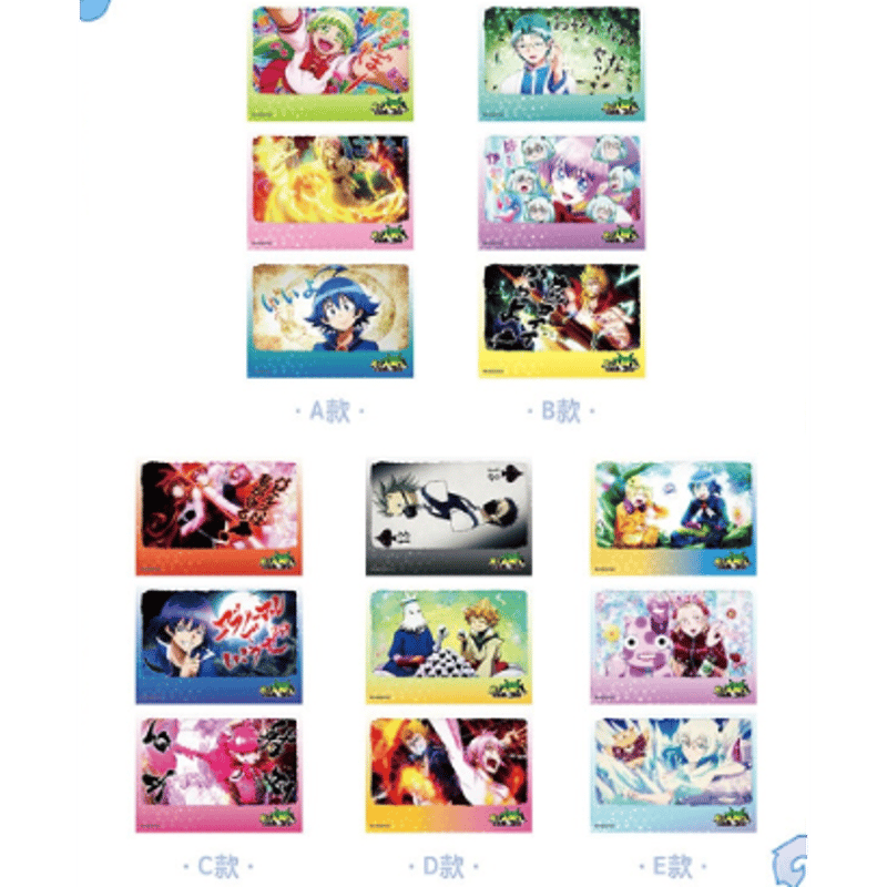 魔入りました入間くん × IPSTAR 中国限定 ポストカードセット | Nekotani