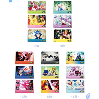 魔入りました入間くん × IPSTAR 中国限定 ポストカードセット | Nekotani