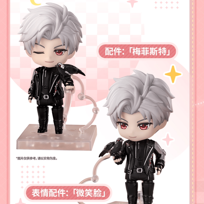 恋と深空×GoodSmile シン ねんどろいど | Nekotani