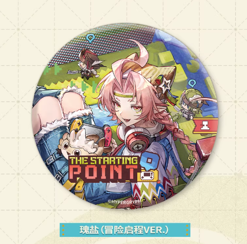 アークナイツ「天空之上シリーズ」缶バッジ | Nekotani