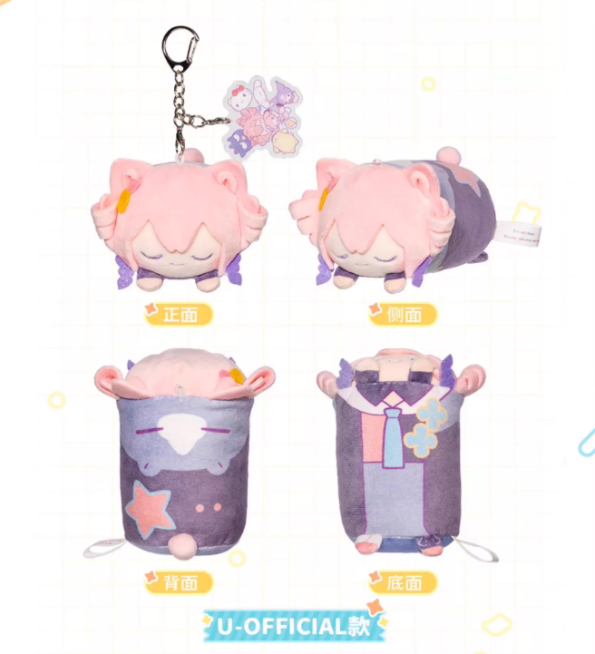 在庫品】アークナイツ×サンリオ「溫情時光シリーズ」ころころ