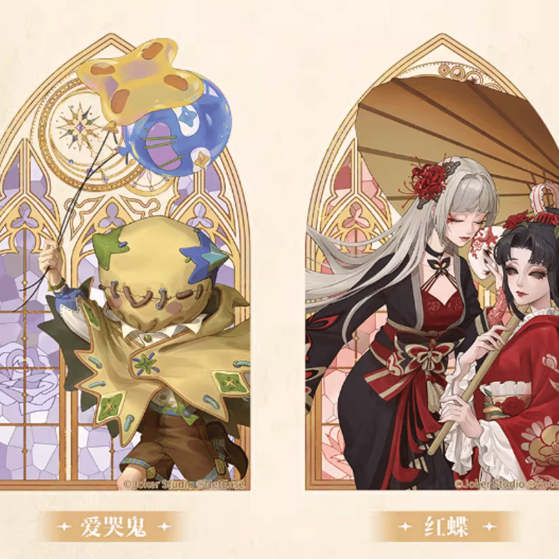 IdentityV 第五人格「暇日之時」クリアカード | Nekotani