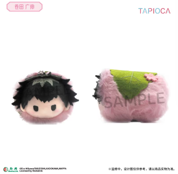 TAPIOCA】忘却バッテリー ぬいぐるみ ボックス(8種類) | Nekotani