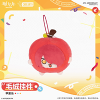 アークナイツ　明日方舟　 MINIシリーズ　時和歲丰　Q版　フィギュア　ミニ 在庫品】アークナイツ MINIシリーズ「時和歲丰」Q版フィギュア | Nekotani