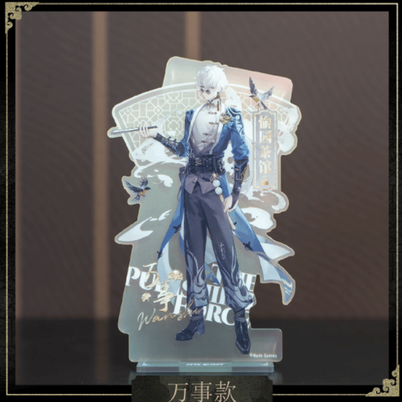 HAPPYZOO」パニシンググレイレイヴン アクリルスタンド | Nekotani