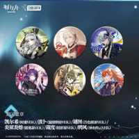 再販】アークナイツ「2021音律聯覚」通行認証SP-CanNot Wait For