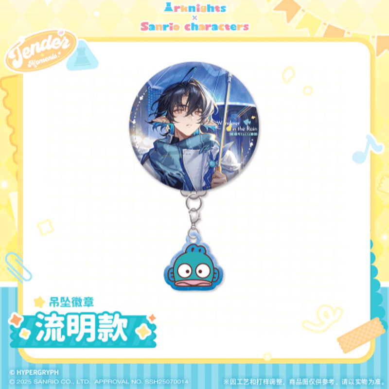 アークナイツ×サンリオ「溫情時光シリーズ」アクリルチャーム付き缶