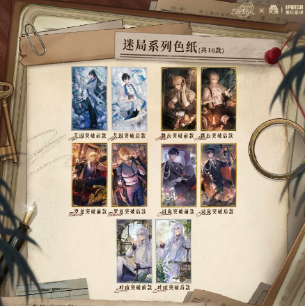 開運絵画 ❀巾着オルゴナイト❀小鳥バージョン っぽくっ 