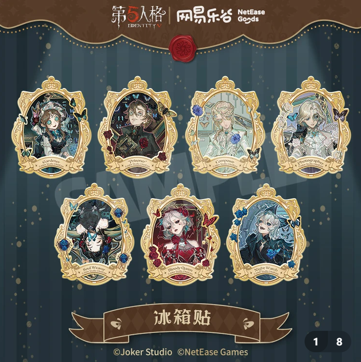 直送商品 IdentityV 第五人格「標本畫廊シリーズ」マグネットBOX Nekotani | 科学・サイエンス