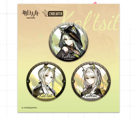 通販 fit=scale-down,w=1200 机上用品・文具収納