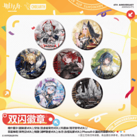 アークナイツ「五周年」濁心スカジ アクリルキーホルダー | Nekotani