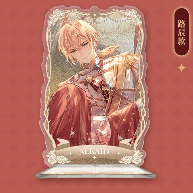 時空の絵旅人 書中童話シリーズ 流砂アクリルスタンド | Nekotani